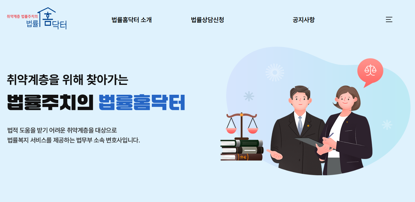 스크린샷 2026-07-21 140258.png