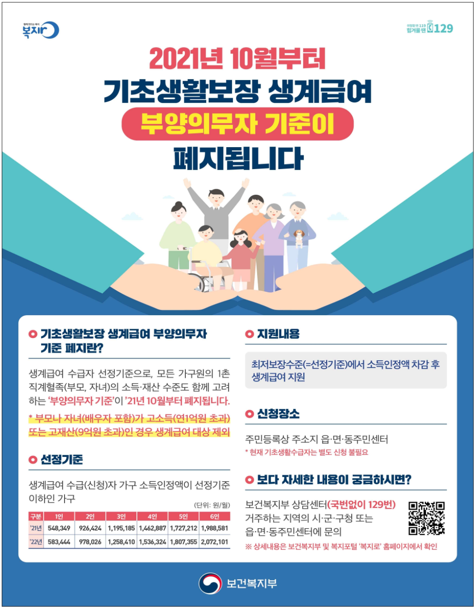 스크린샷 2026-07-03 095637.png