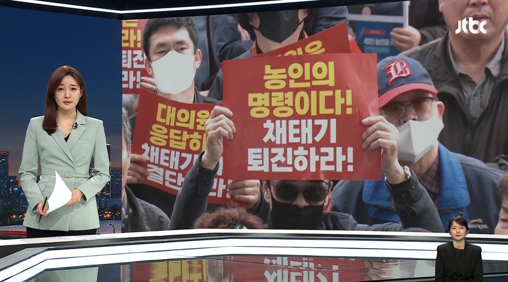 [26.4.2 JTBC] 농아인들 '목소리 낼 용기'…버티던 사단법인 한국농아인협회장 입에서 사퇴2.jpg